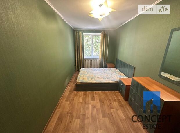 1-кімн. квартира, 42,6 м², вул. Героїв Крут фото 2