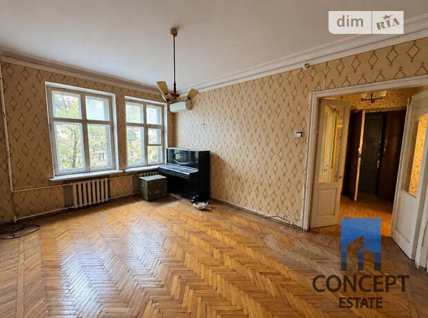 3-кімн. квартира, 68,4 м², вул. Єфремова Сергія фото 2
