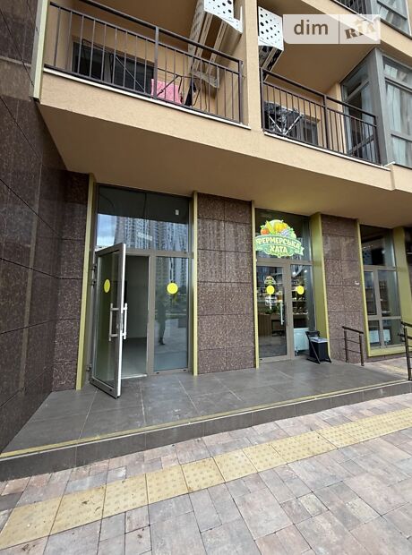 Комерційне приміщення, 42,5 м², вул. Краснова