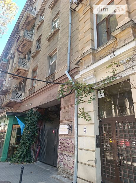 2-кімн. квартира, 57 м², вул. Рішельєвська