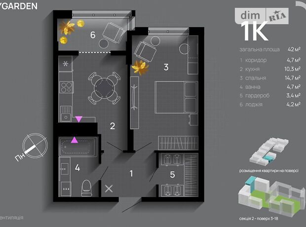 1-кімн. квартира, 42 м², вул. Хриплинська