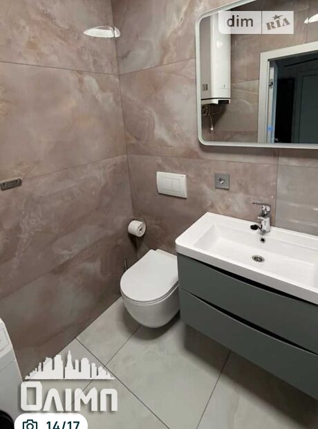 1-кімн. квартира, 47,55 м², вул. 600-річчя