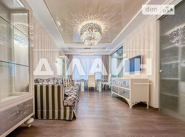 4-кімн. квартира, 112,9 м², вул. Приходська