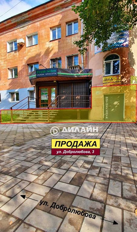 Приміщення з фасадним входом на вул. Добролюбова, 3, ринок Соцміста