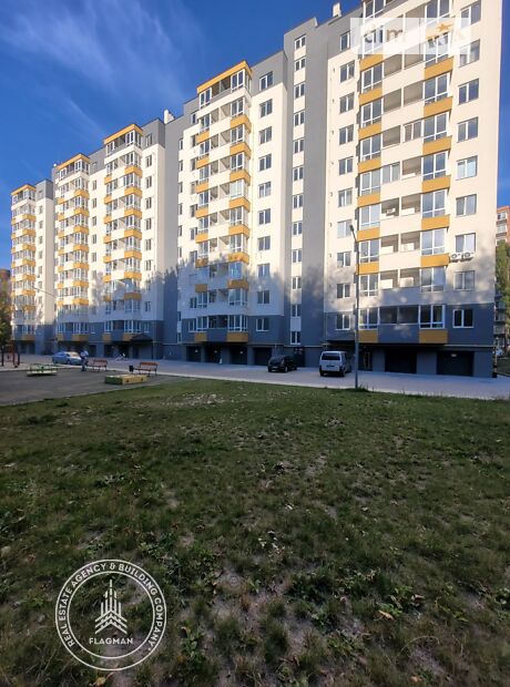 1-кімн. квартира, 46 м², вул. Костя Широцького