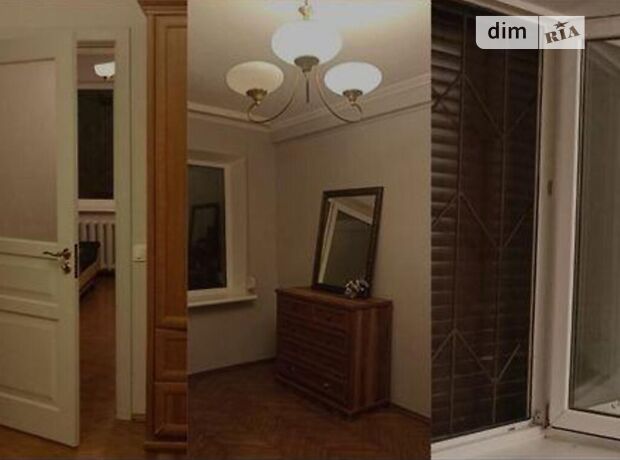 2-кімн. квартира, 57 м², пров. Задорожний фото 2