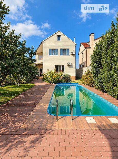 Будинок, 130 м², вул. Кривоноса