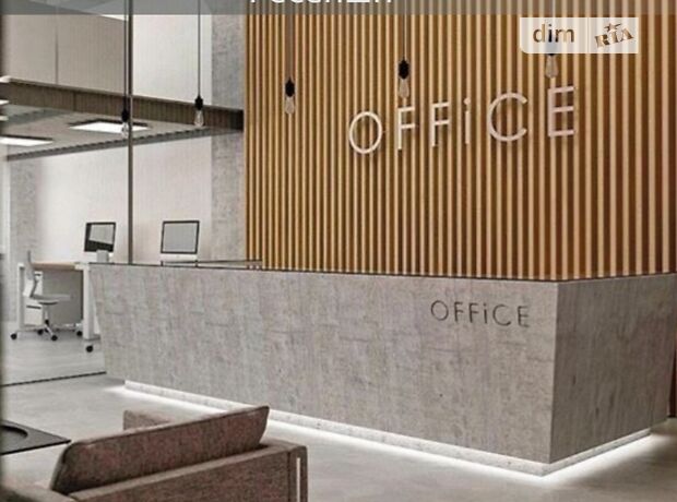 Офісне приміщення, 392 м², вул. Надрічна