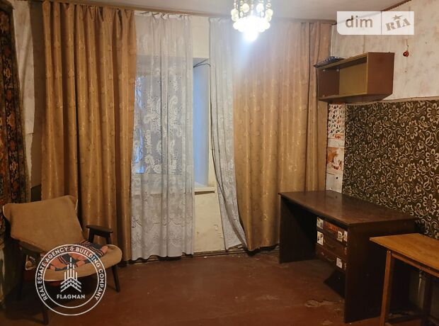 3-кімн. квартира, 45 м², вул. Єрусалимка