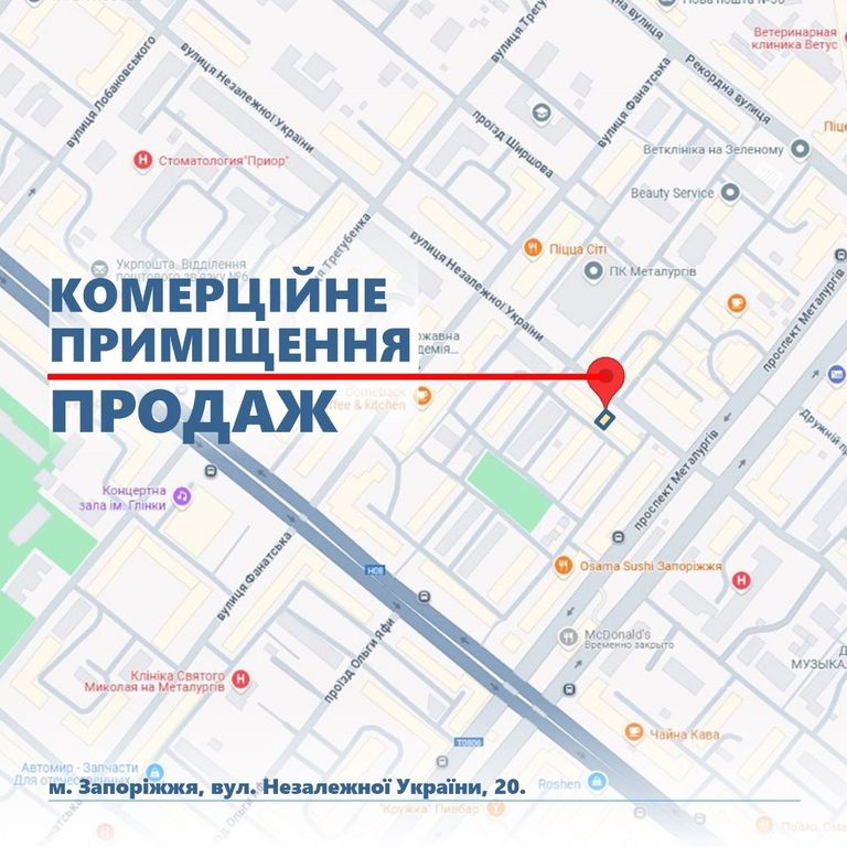 Комерційне приміщення в районі пр. Металлургів фото 3