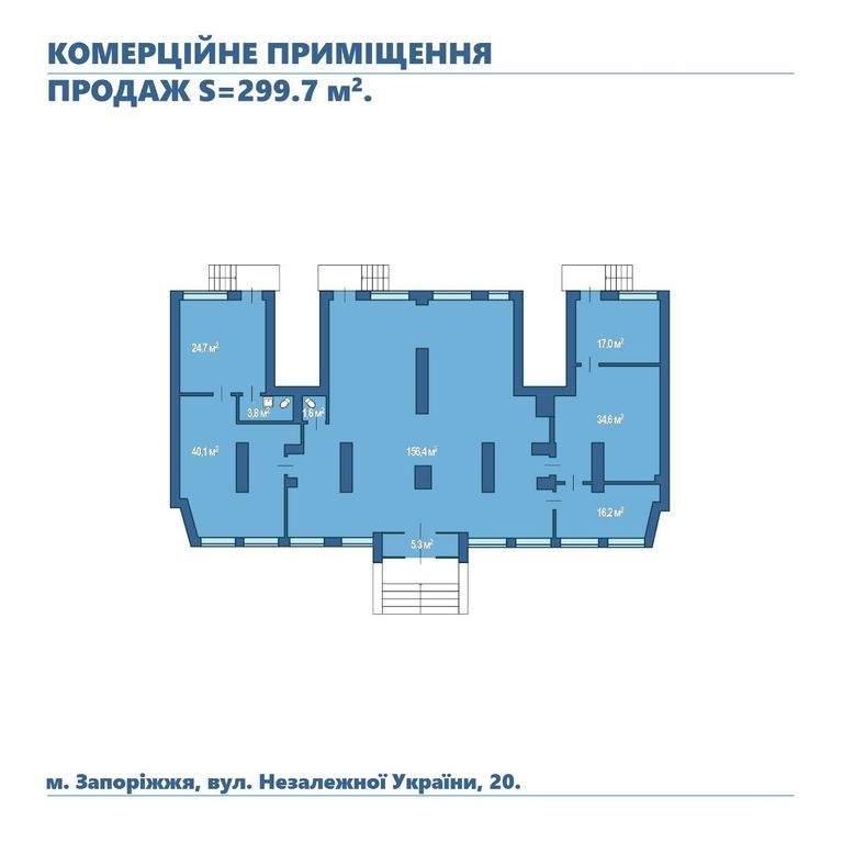 Комерційне приміщення в районі пр. Металлургів фото 2