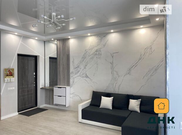 4-кімн. квартира, 94 м², Фонтанська дор.