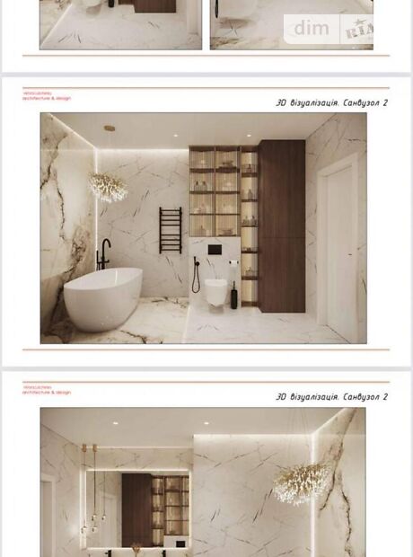 2-кімн. квартира, 70 м², вул. Генуезька