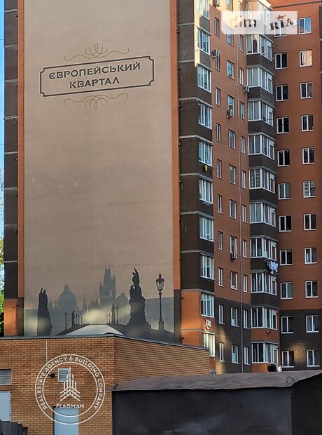 2-кімн. квартира, 66,92 м², вул. Марії Приймаченко(Покришкіна)