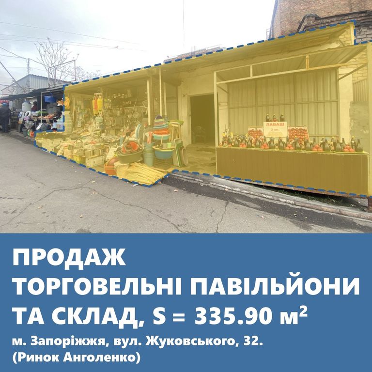 Ринковий комплекс біля «Анголенко», вул. Жуковського 32