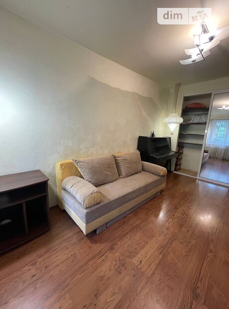 2-кімн. квартира, 43 м², просп. Яворницького Дмитра