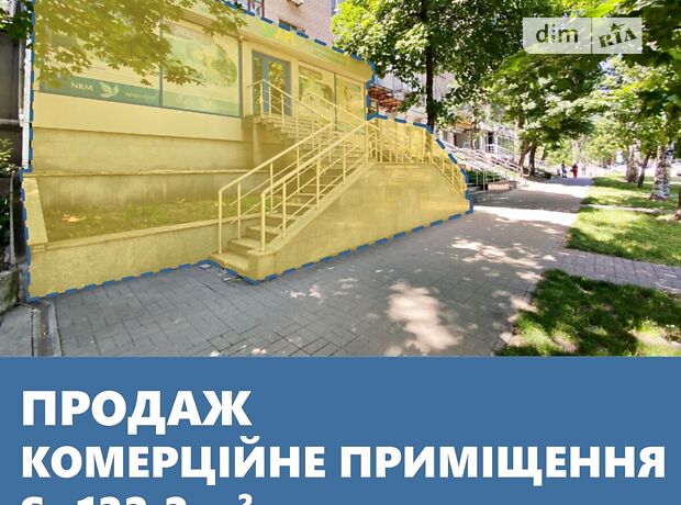 Комерційне приміщення на фасаді вул. Гагаріна