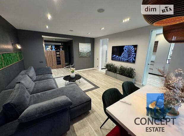 4-кімн. квартира, 132 м², вул. Левка Лук’яненка